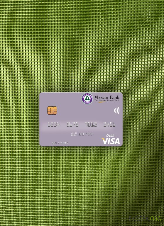 Pakistan Meezan Bank Limited carte de débit visa photolook , avant